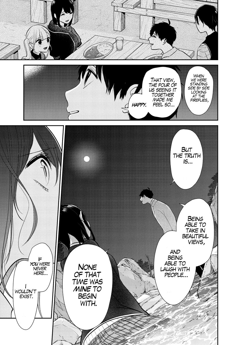 Koi To Uso 284a 25