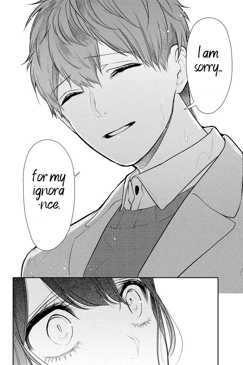 Koi To Uso 284a 26