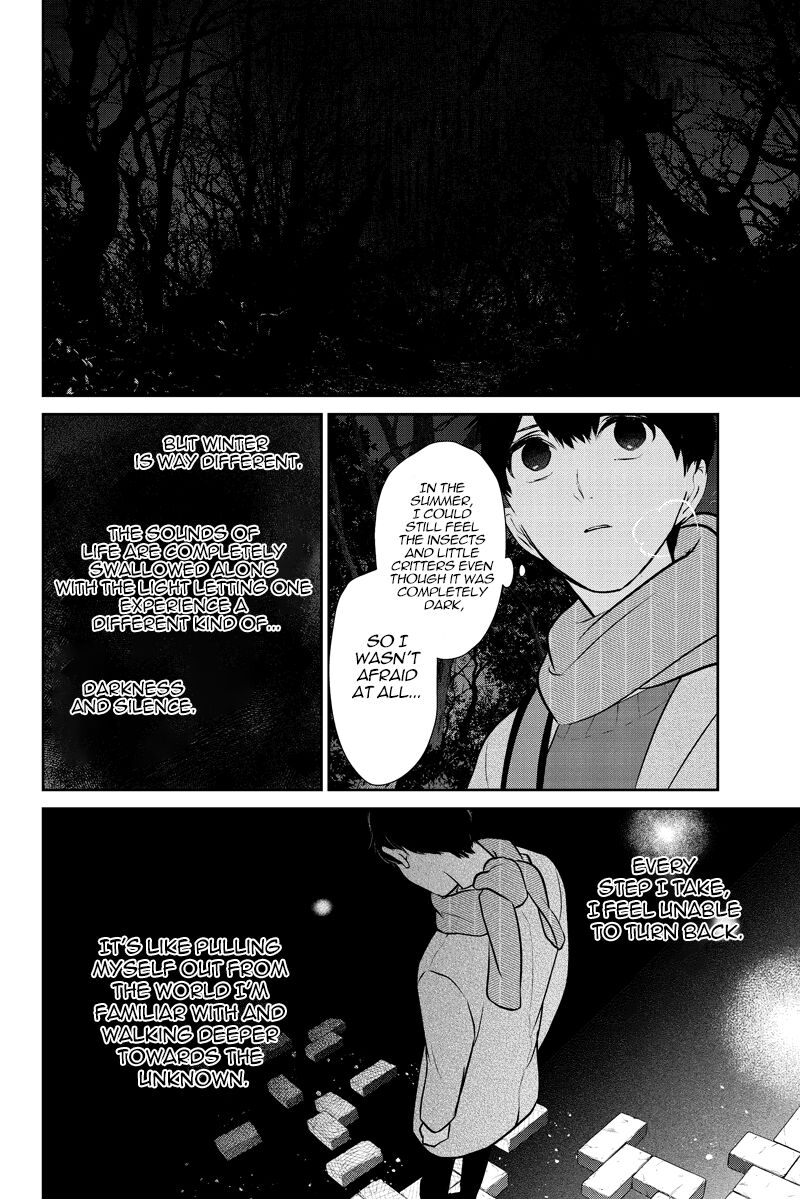 Koi To Uso 284a 4