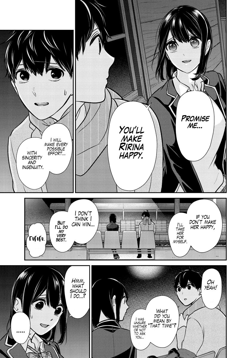 Koi To Uso 285b 20
