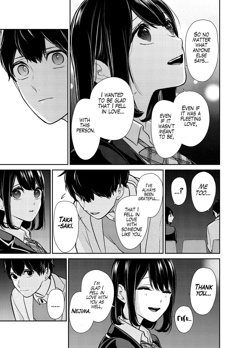 Koi To Uso 285b 22
