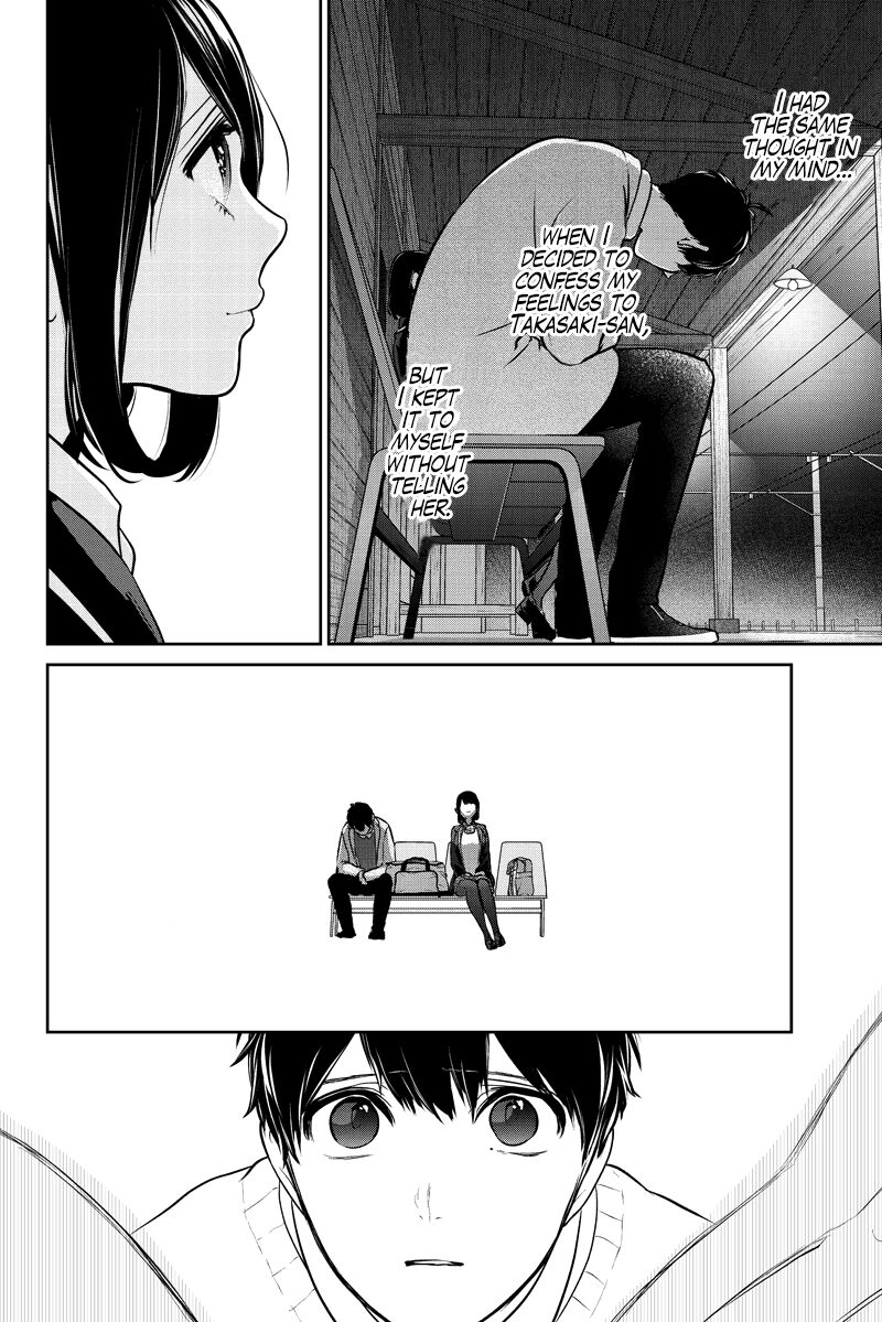 Koi To Uso 285b 23