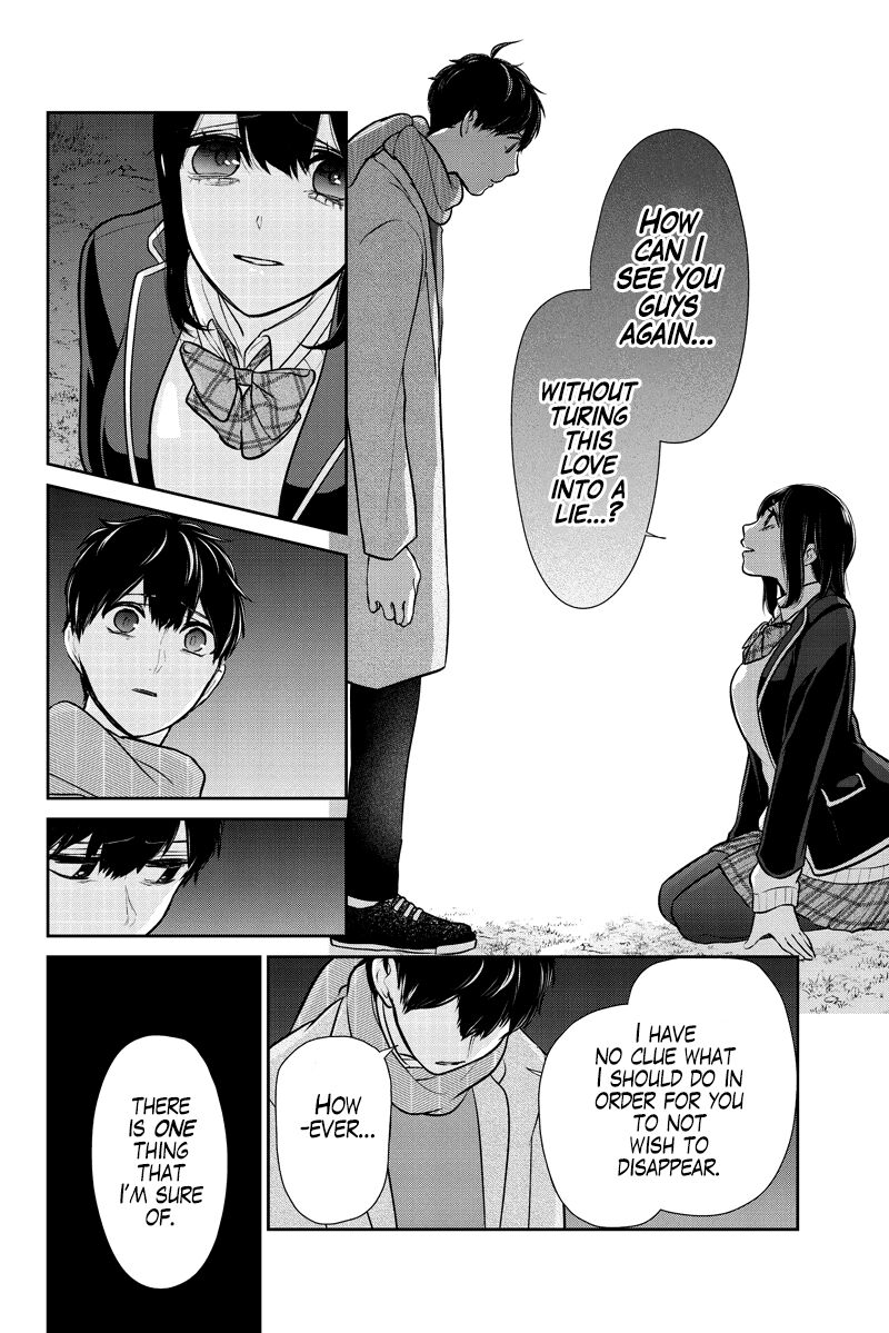 Koi To Uso 285b 5