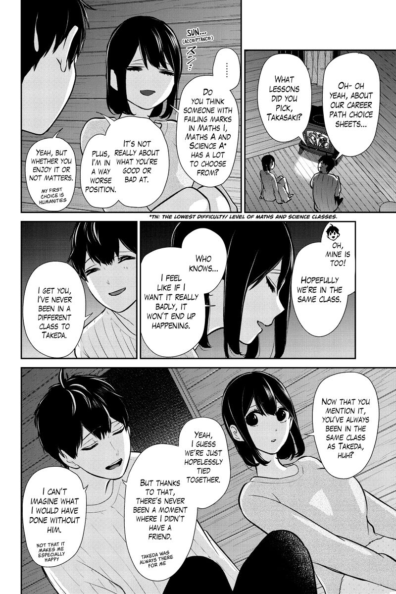 Koi To Uso 286a 10