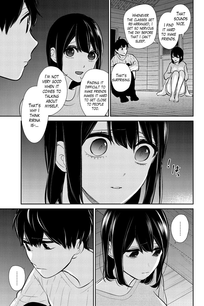 Koi To Uso 286a 11