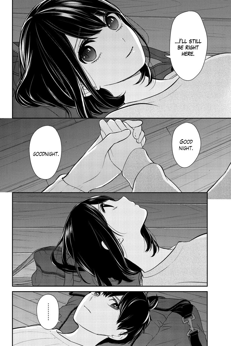Koi To Uso 286a 14