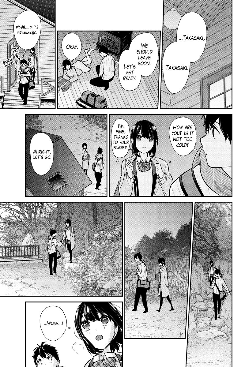 Koi To Uso 286a 15