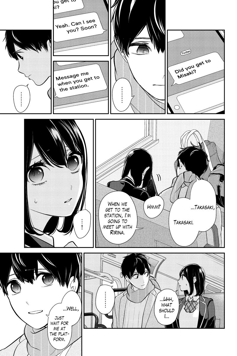 Koi To Uso 286a 20