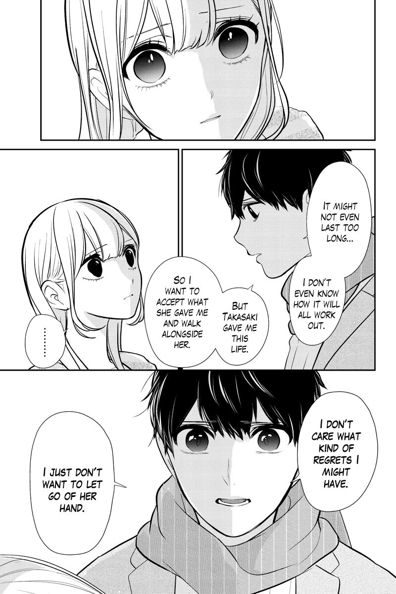 Koi To Uso 286a 22