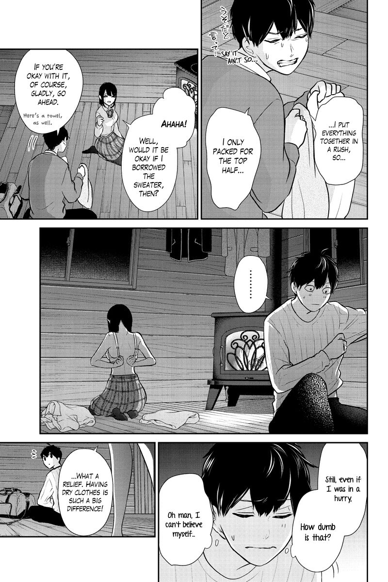 Koi To Uso 286a 3