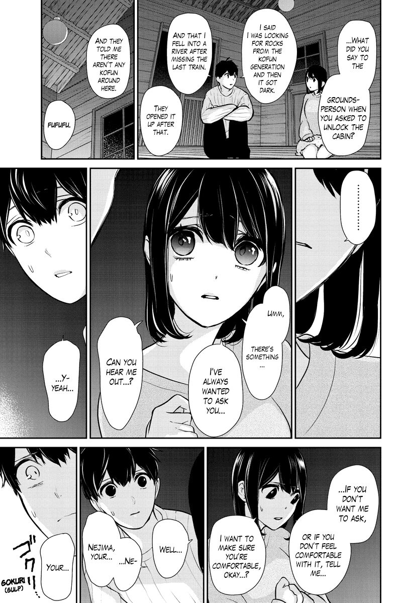 Koi To Uso 286a 5