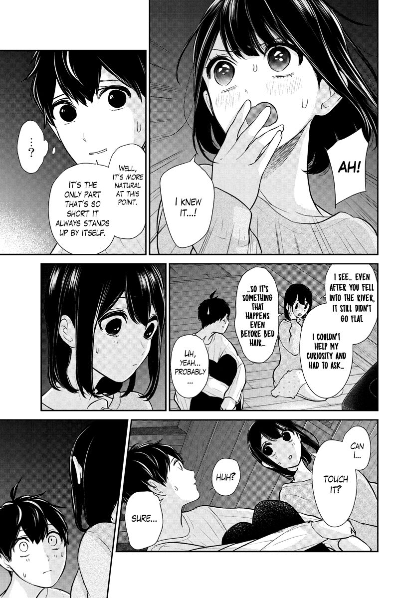 Koi To Uso 286a 7