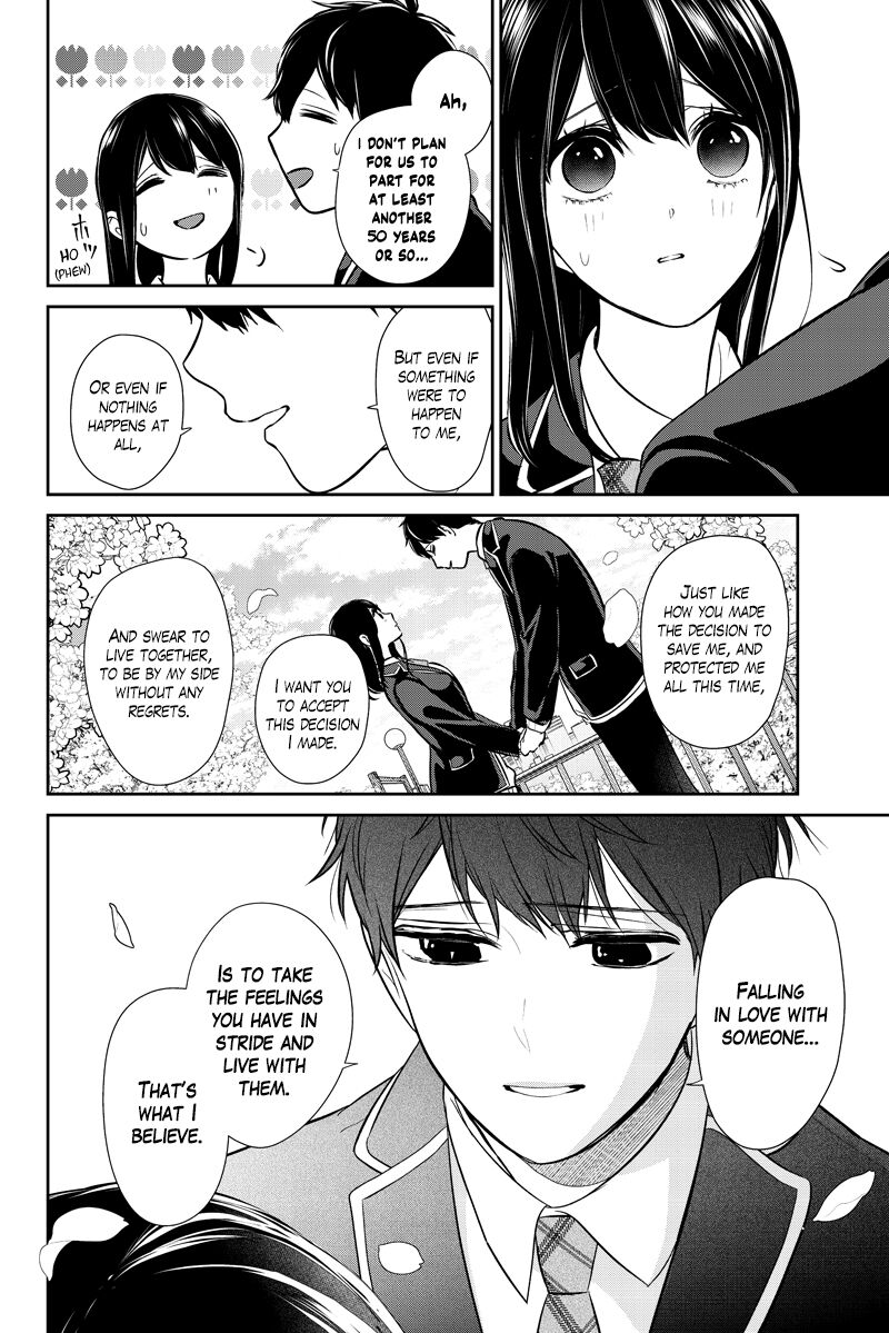 Koi To Uso 287a 11