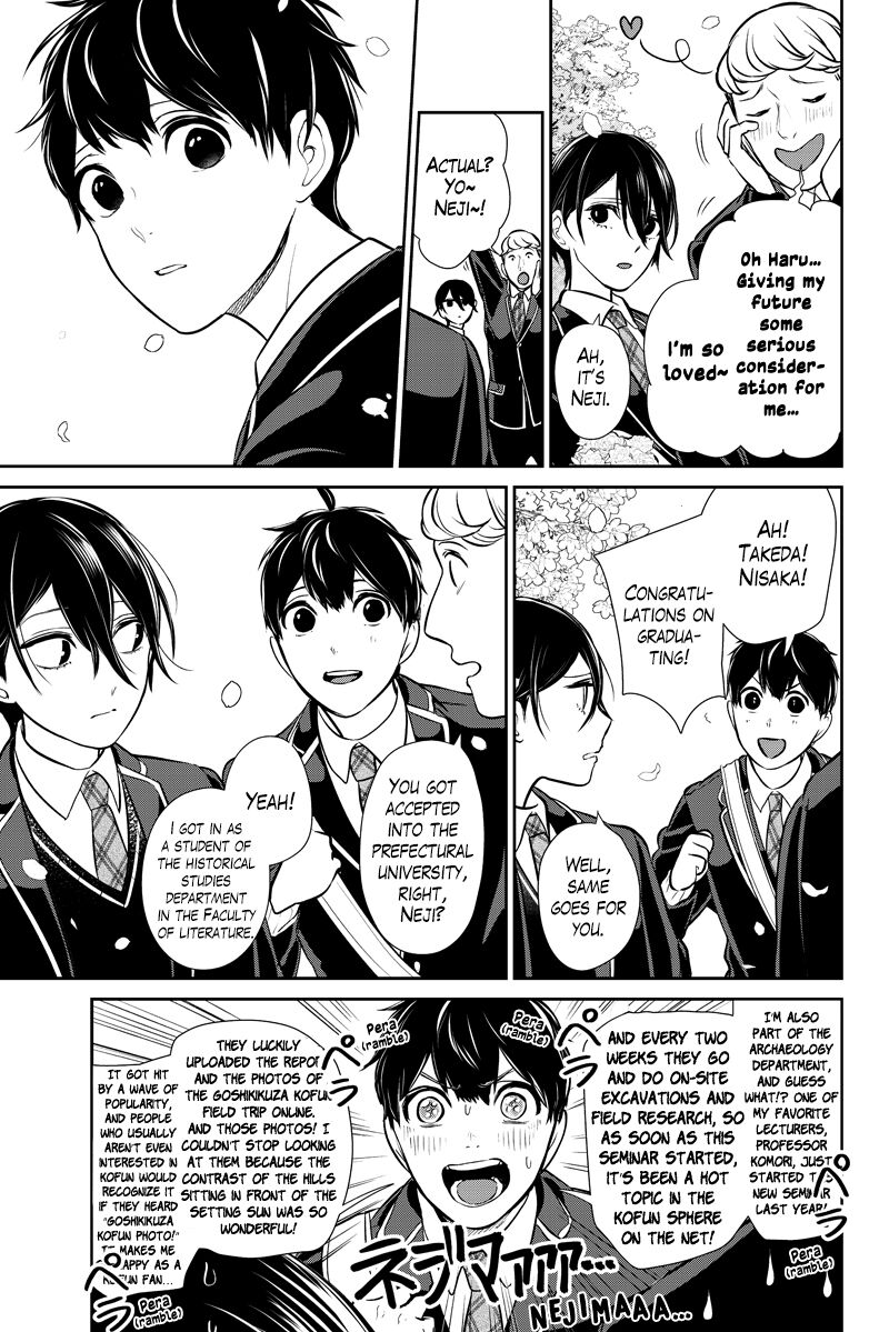 Koi To Uso 287a 3