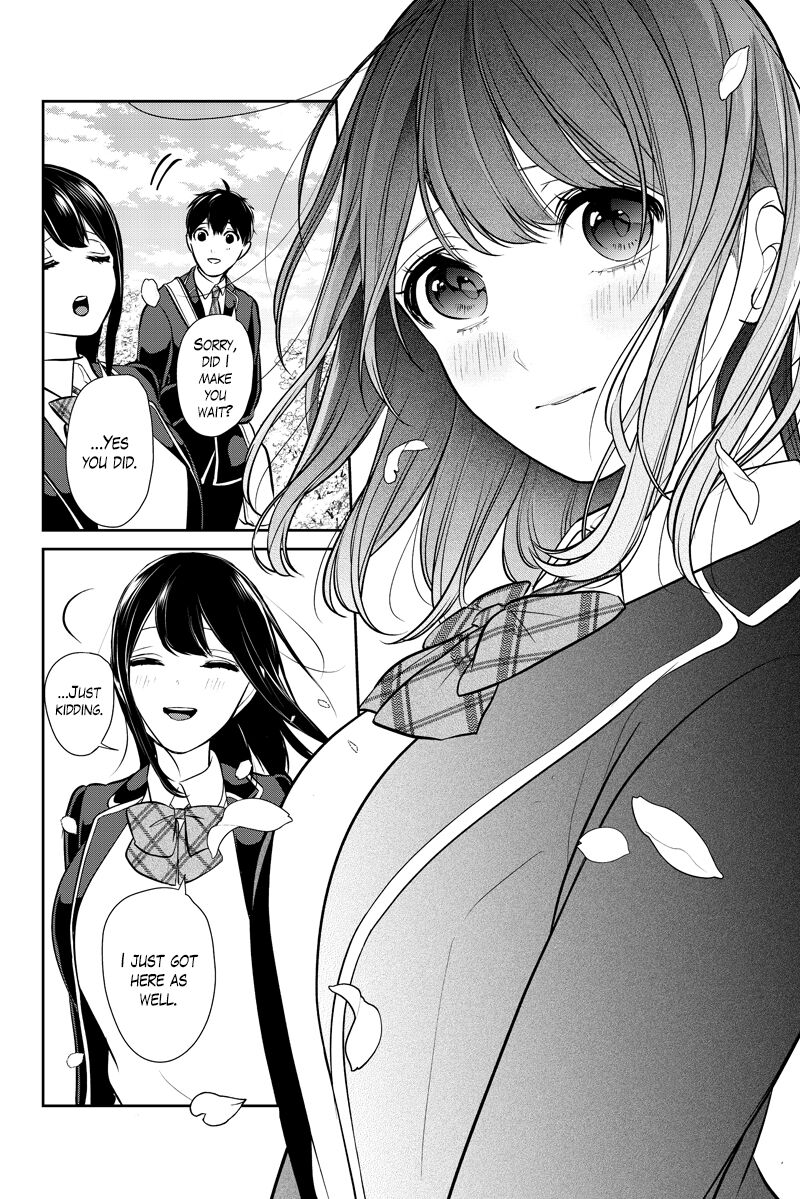 Koi To Uso 287a 7