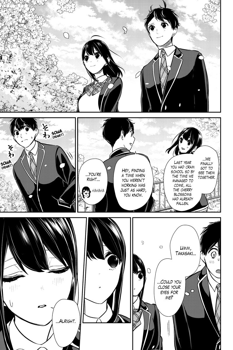 Koi To Uso 287a 8