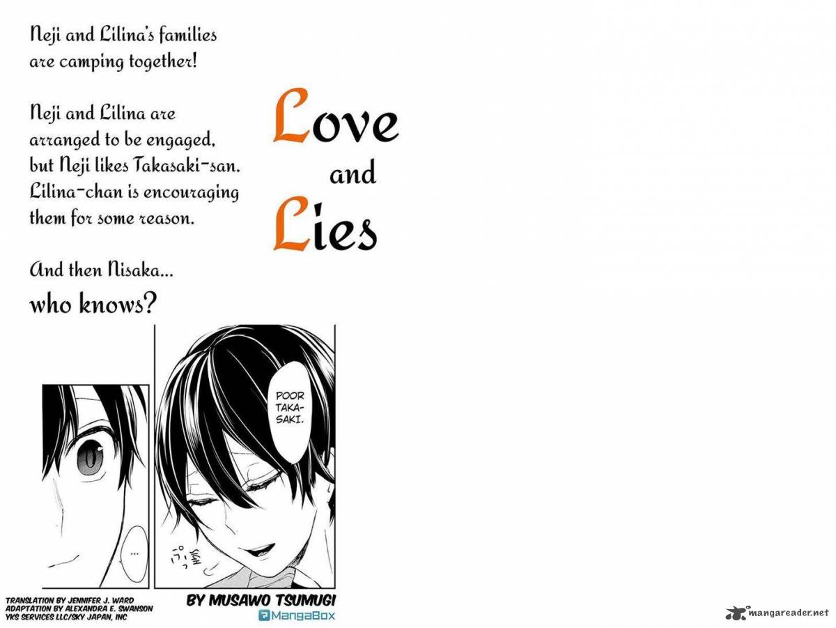 Koi To Uso 32 1