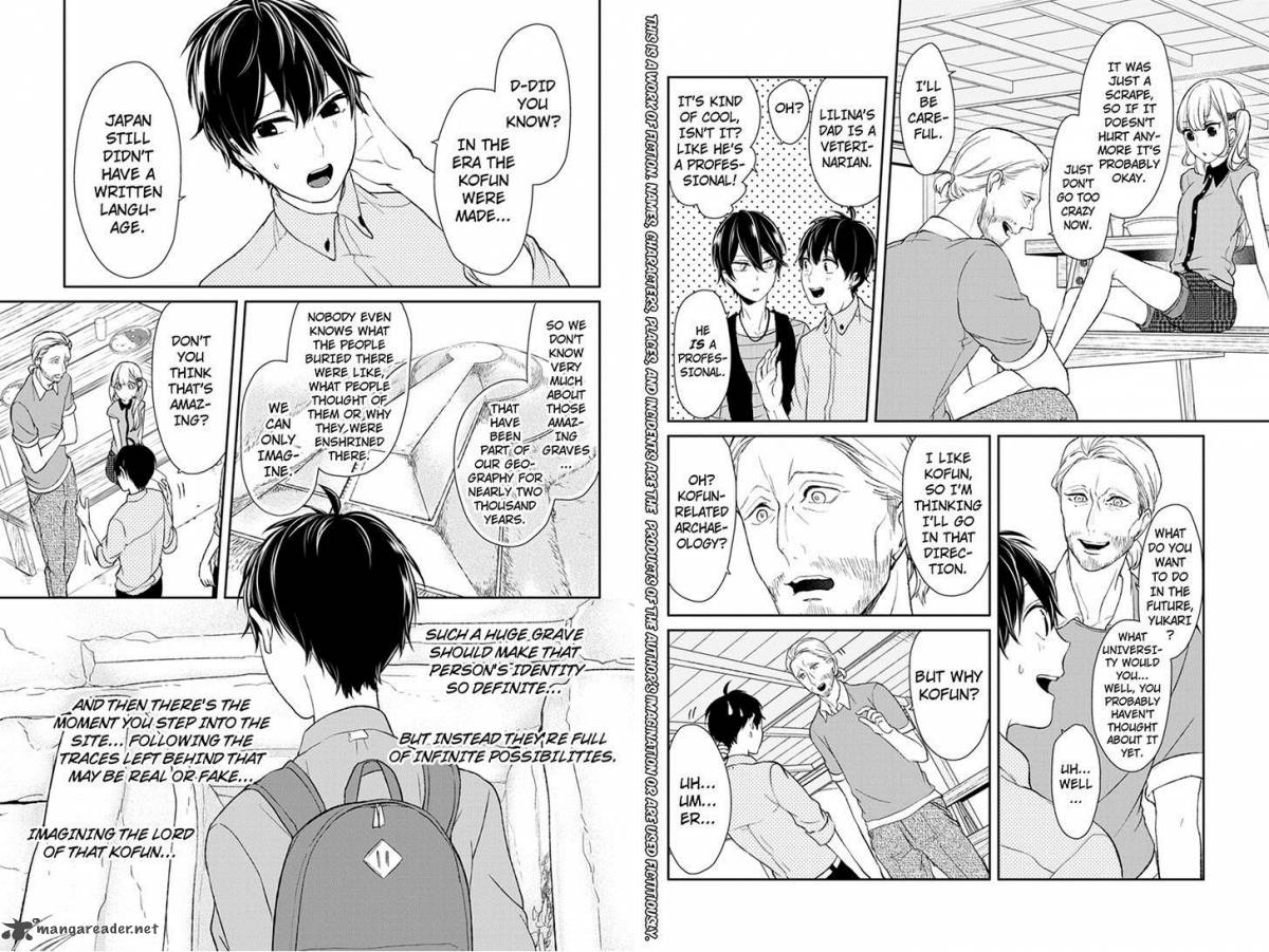 Koi To Uso 32 2