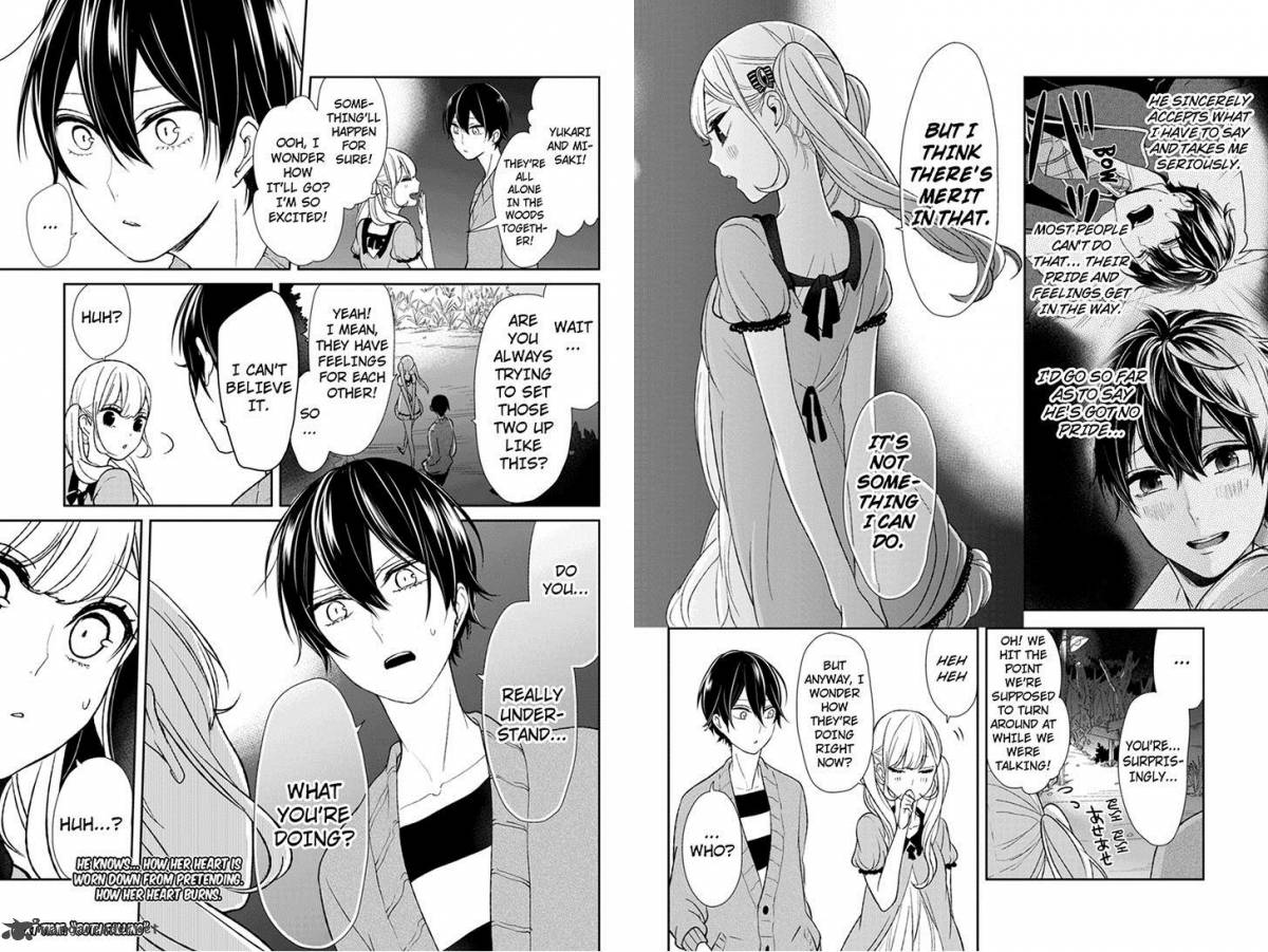 Koi To Uso 33 3