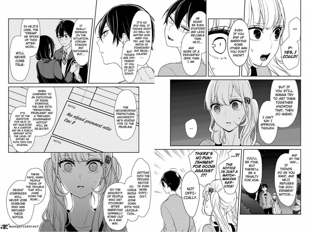 Koi To Uso 35 4