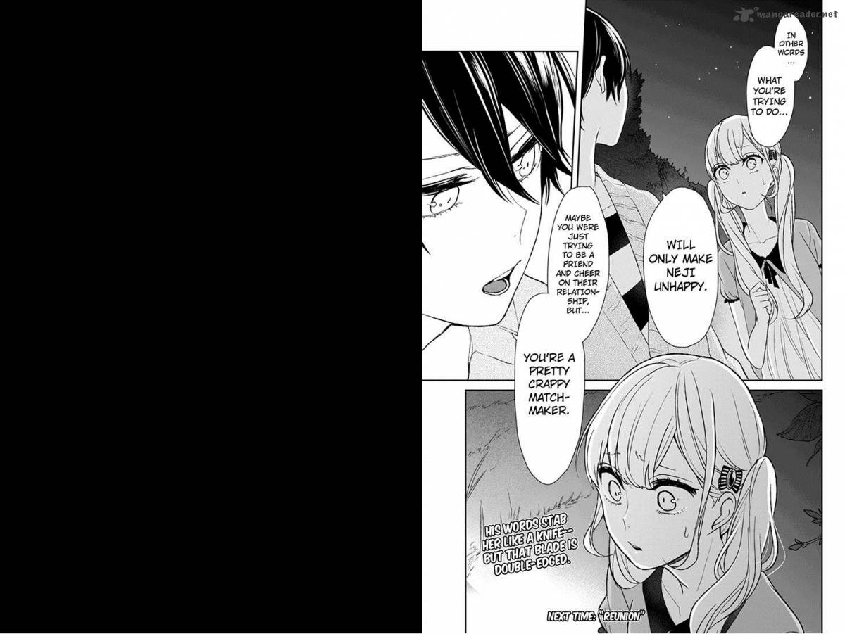 Koi To Uso 35 5
