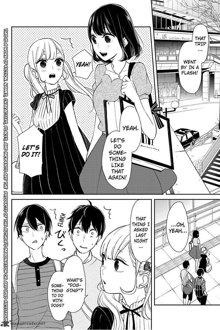 Koi To Uso 38 2