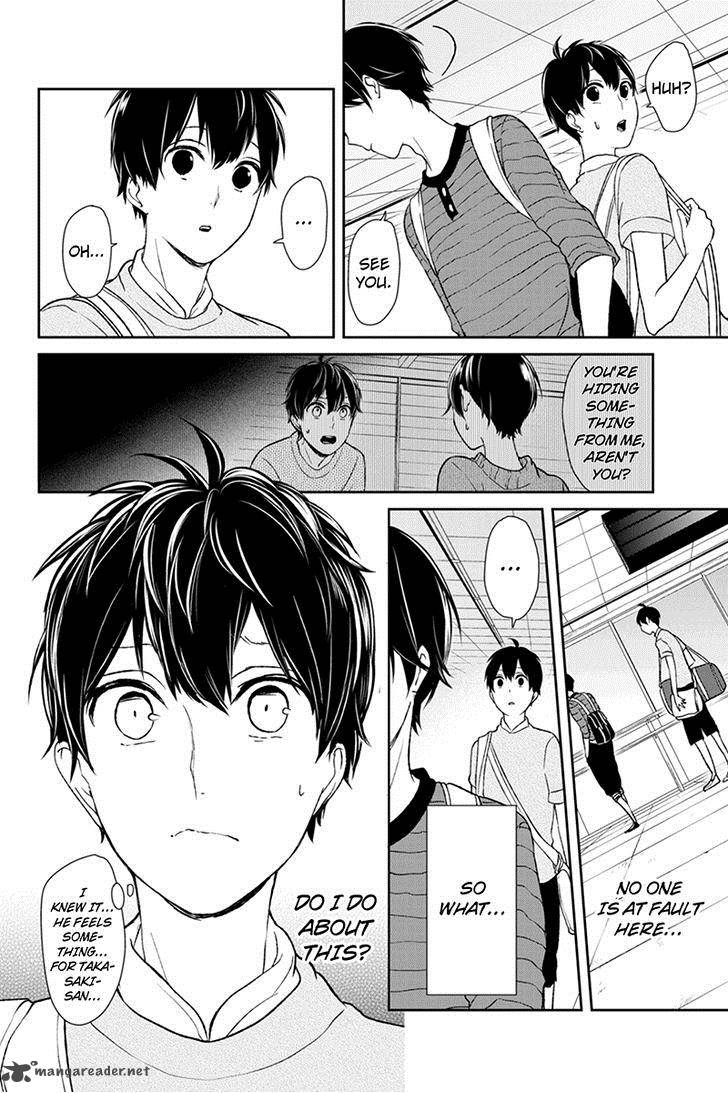 Koi To Uso 38 6