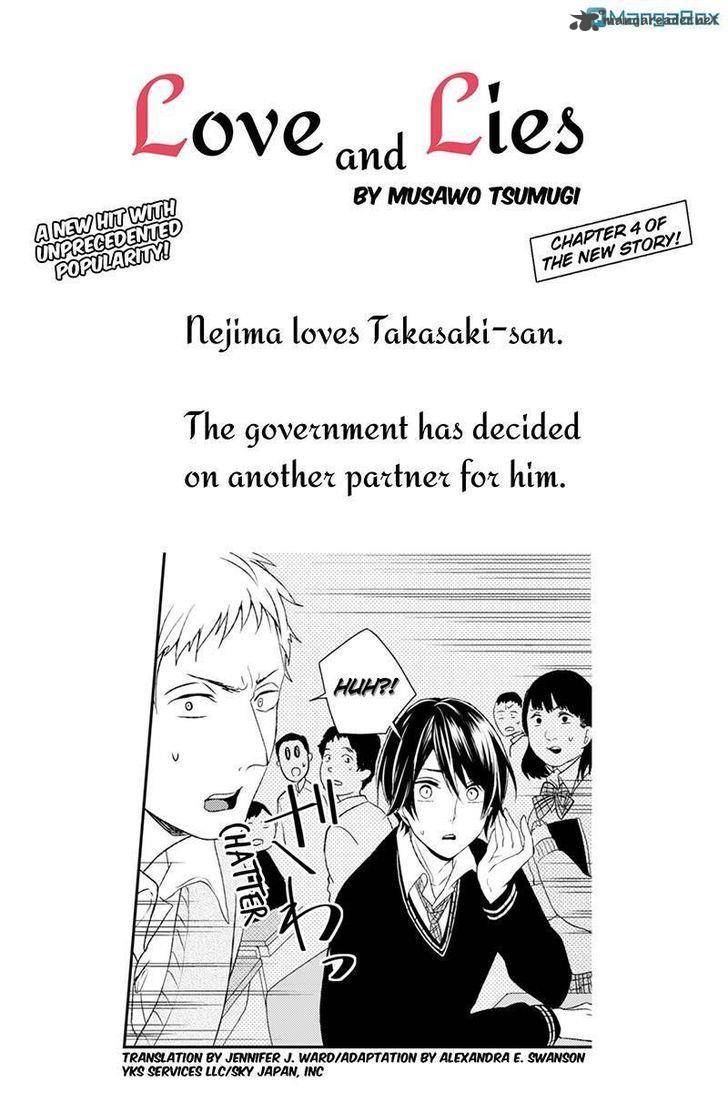 Koi To Uso 4 1