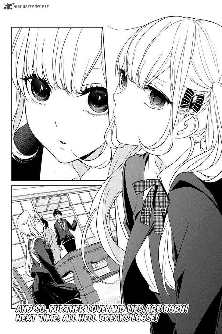Koi To Uso 4 11