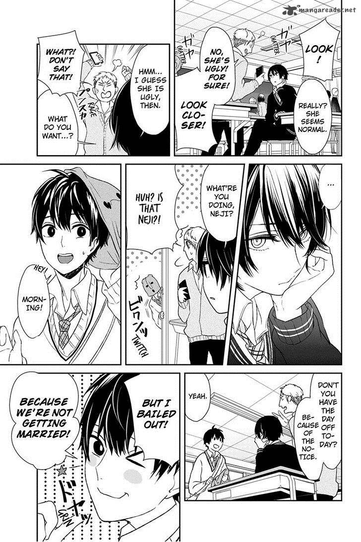 Koi To Uso 4 4
