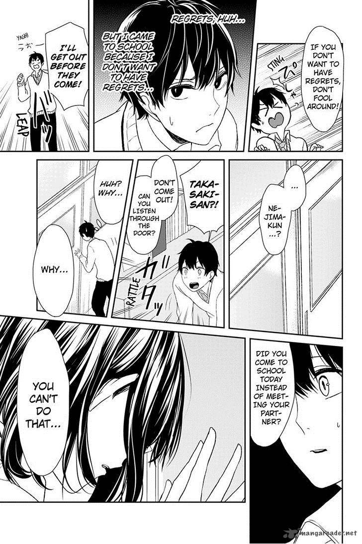 Koi To Uso 4 6