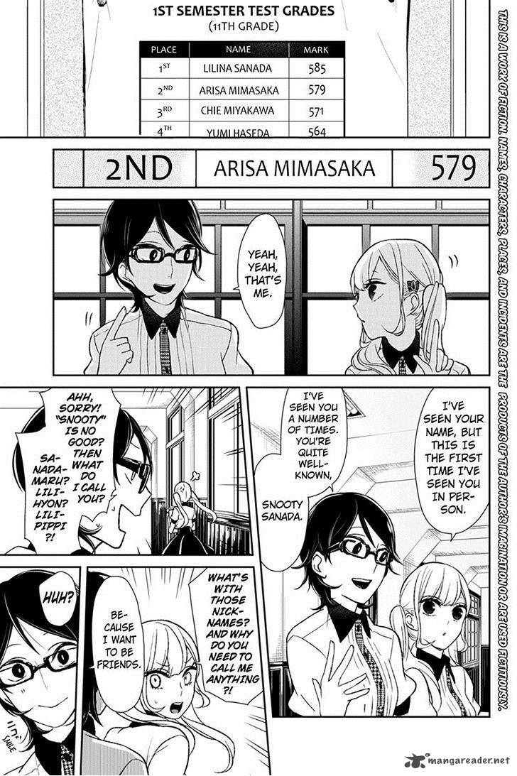 Koi To Uso 40 2