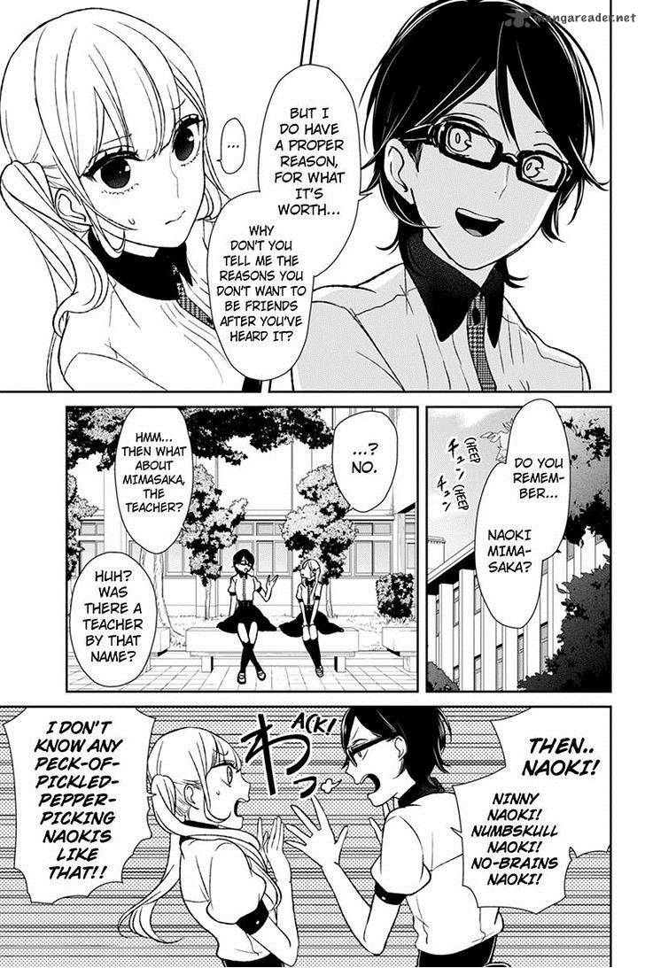 Koi To Uso 40 4