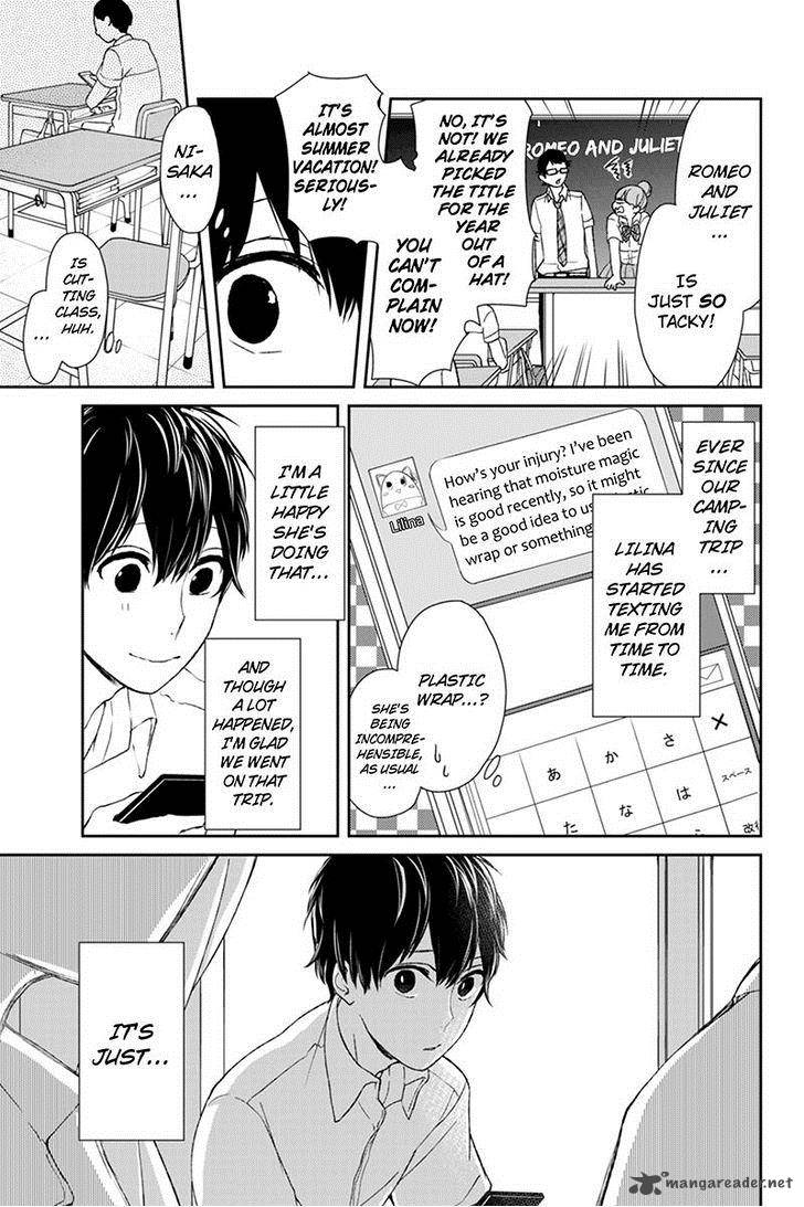 Koi To Uso 42 3