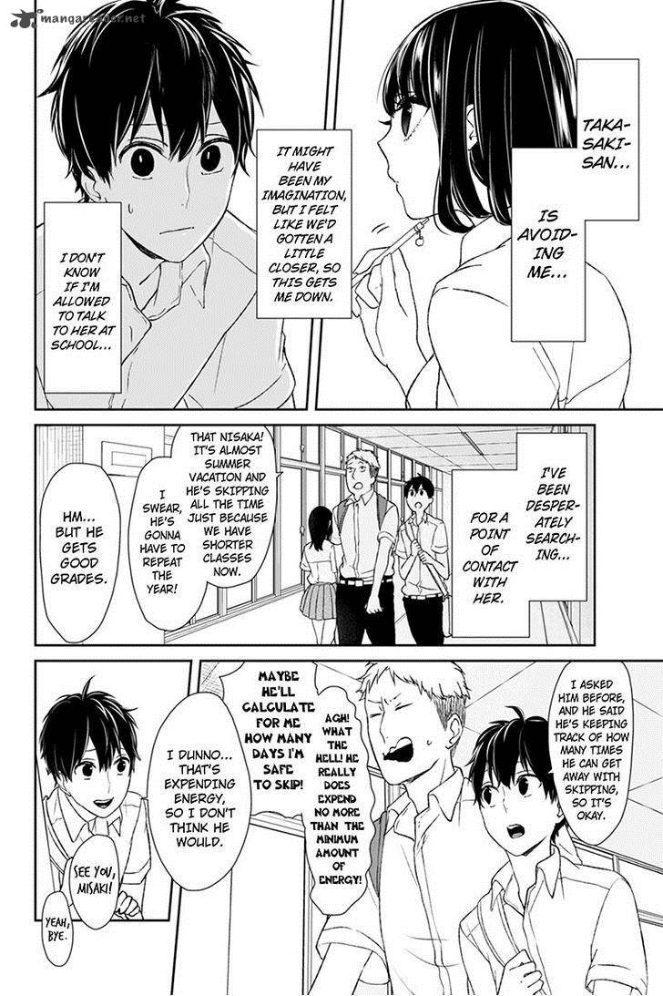 Koi To Uso 42 4