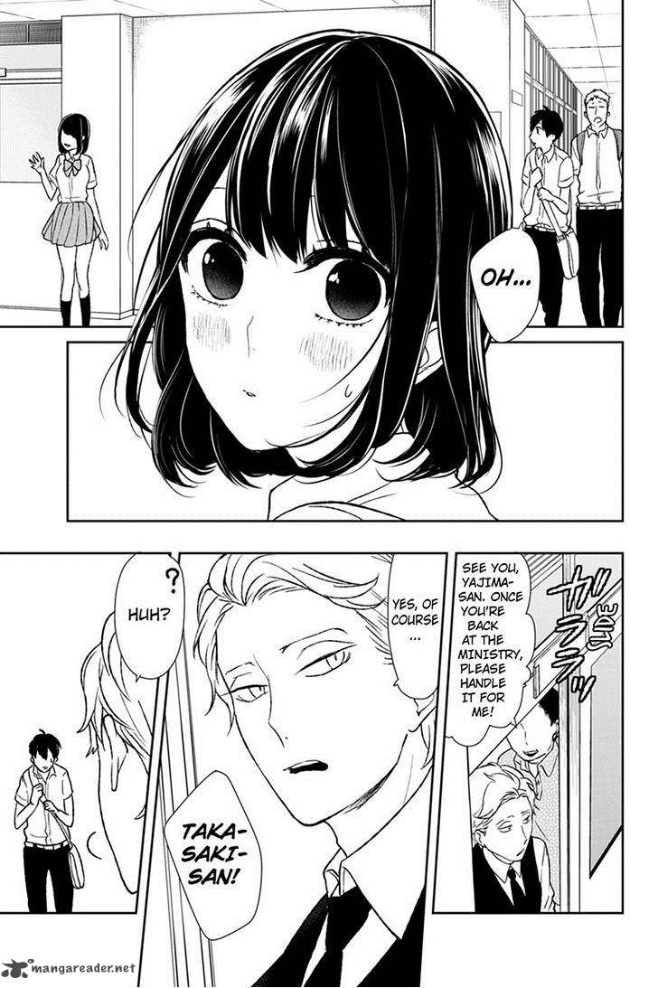 Koi To Uso 42 5