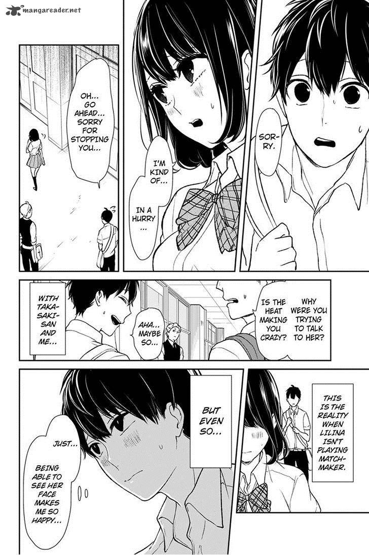 Koi To Uso 42 6
