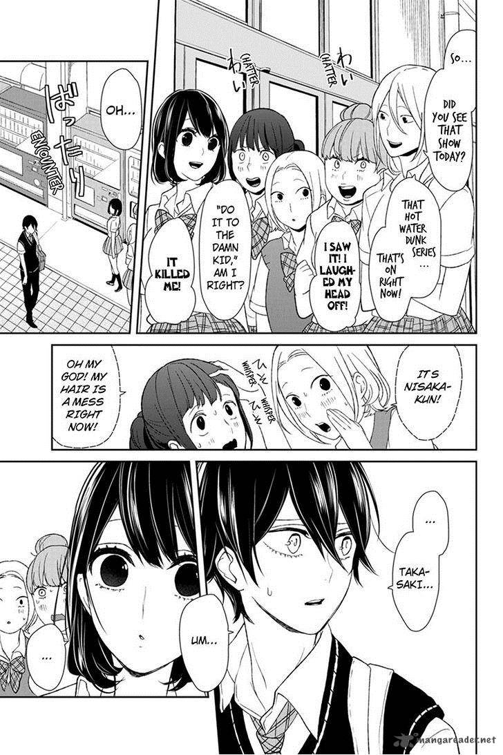 Koi To Uso 44 3