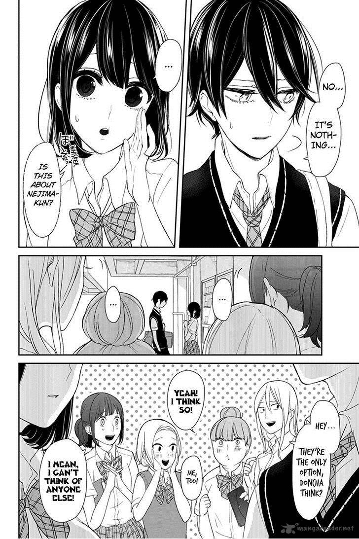 Koi To Uso 44 4