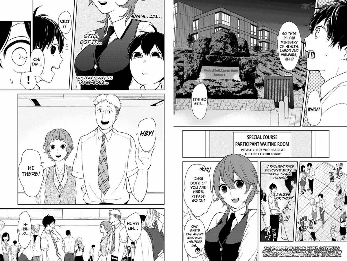 Koi To Uso 45 2