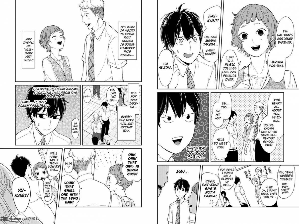 Koi To Uso 45 3