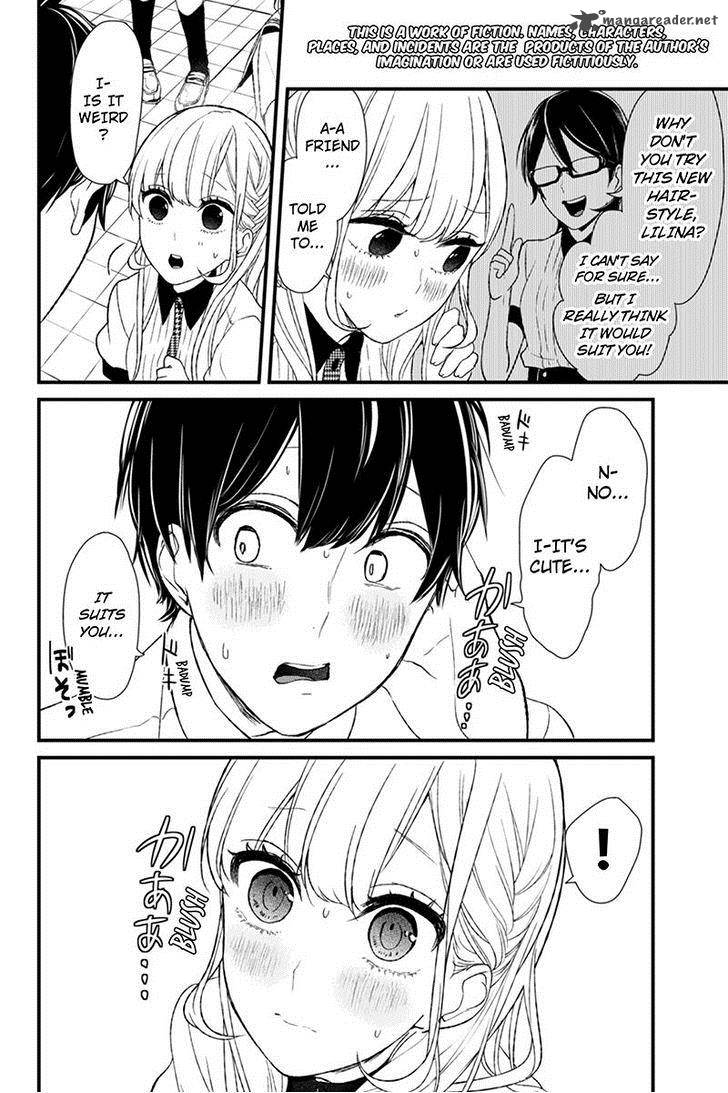 Koi To Uso 46 3