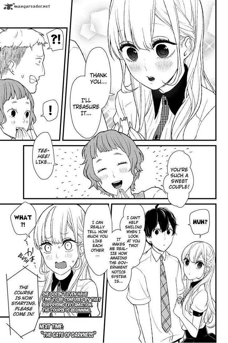 Koi To Uso 46 6