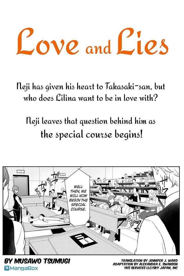 Koi To Uso 47 1