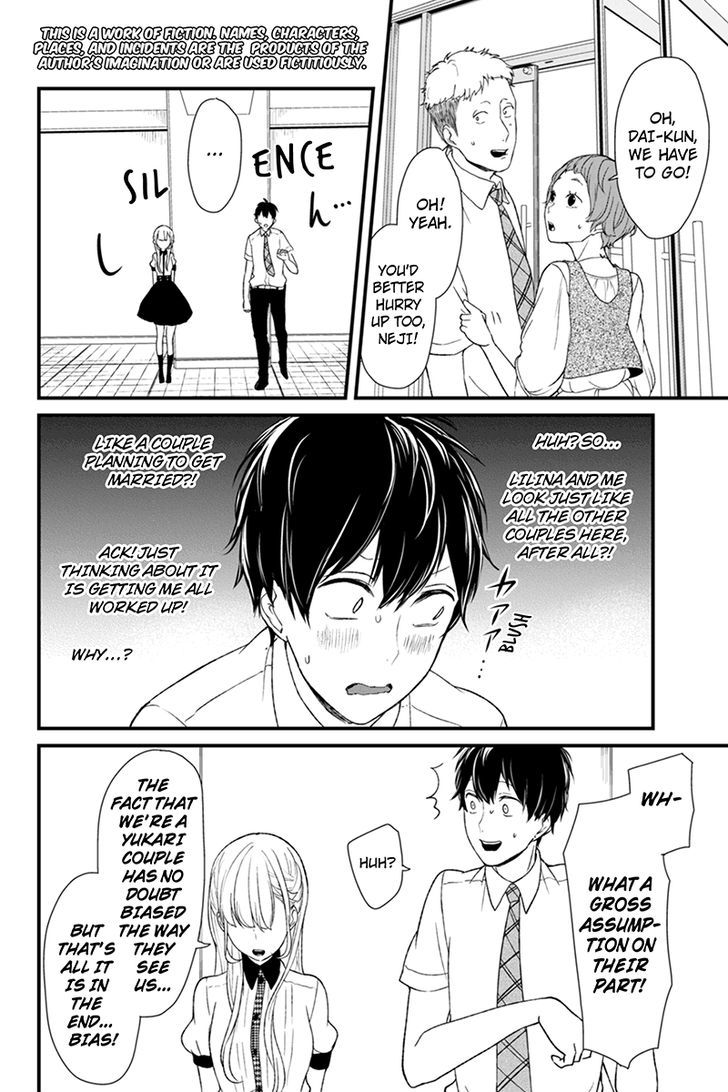 Koi To Uso 47 2