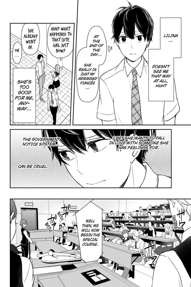 Koi To Uso 47 4
