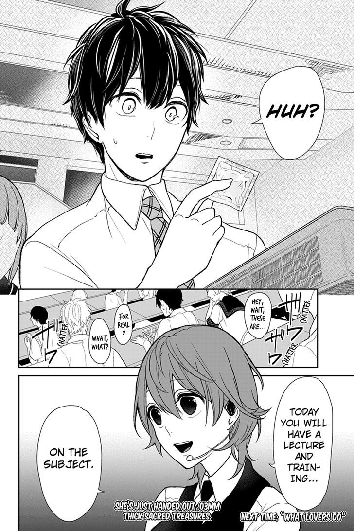 Koi To Uso 47 6