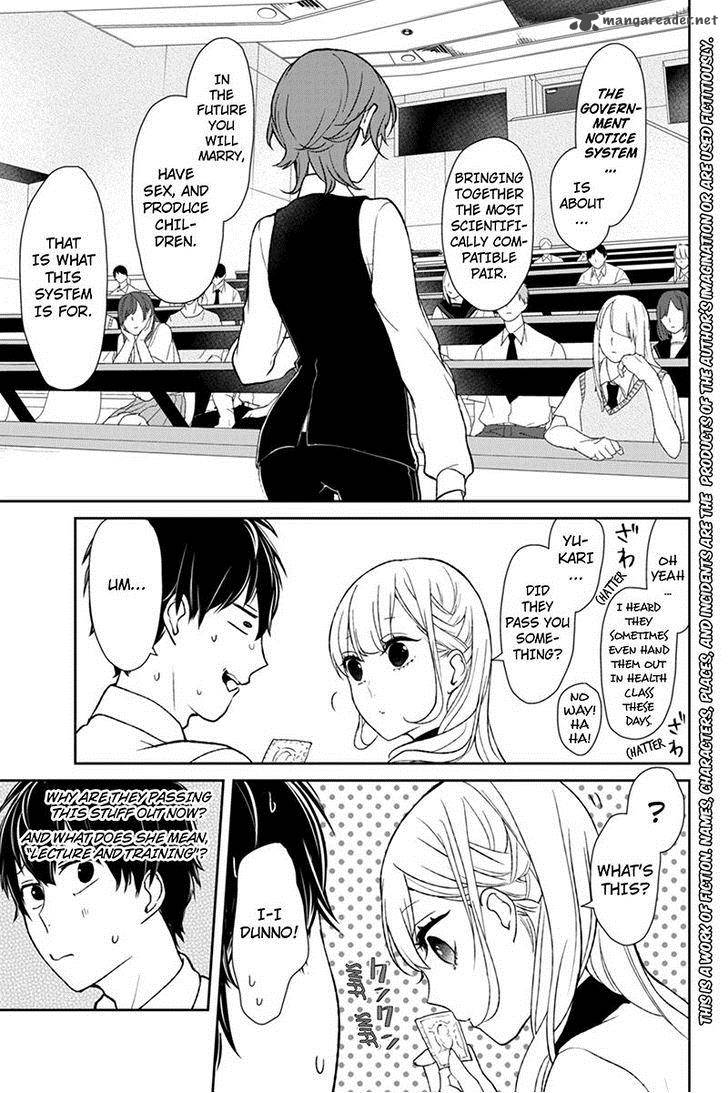 Koi To Uso 48 2