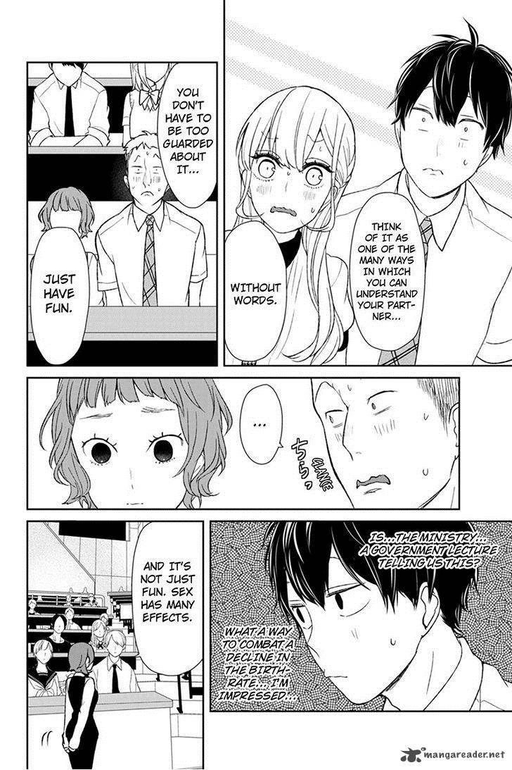 Koi To Uso 48 5