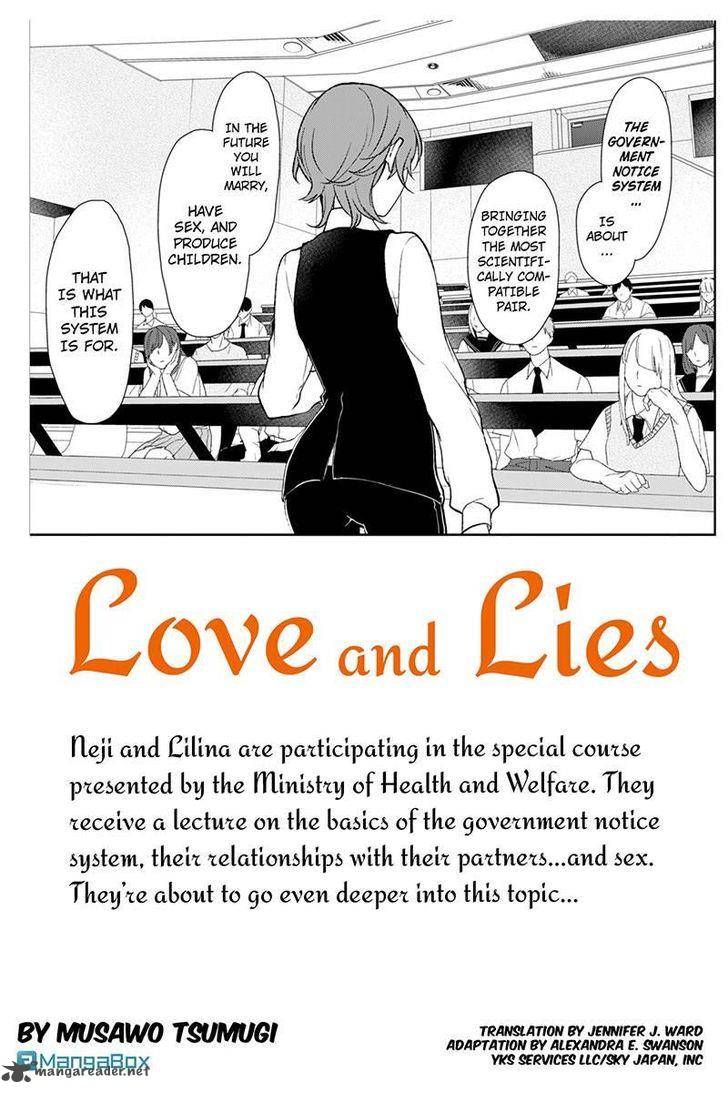 Koi To Uso 49 1